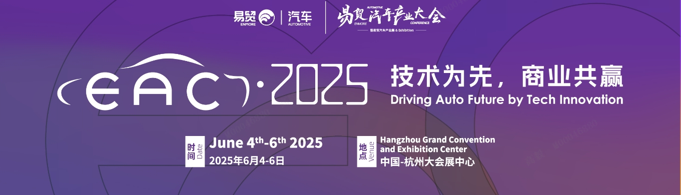 emc易倍·(中国)体育官方网站-EMC SPORTS