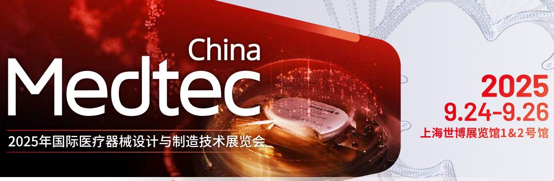 emc易倍·(中国)体育官方网站-EMC SPORTS