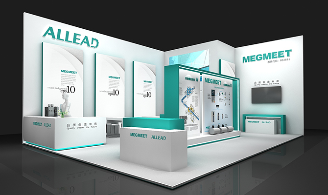 emc易倍·(中国)体育官方网站-EMC SPORTS