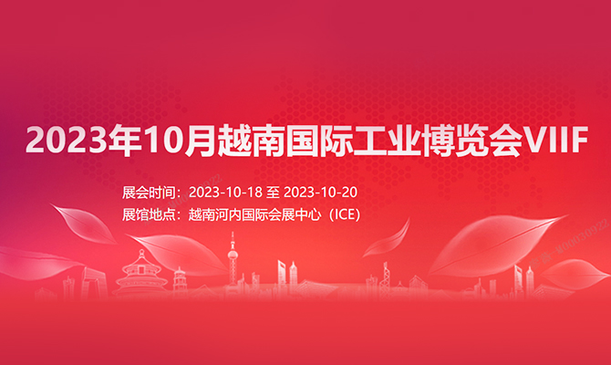 emc易倍·(中国)体育官方网站-EMC SPORTS