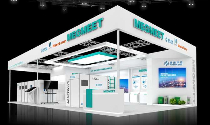 emc易倍·(中国)体育官方网站-EMC SPORTS