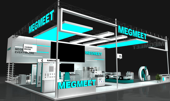 emc易倍·(中国)体育官方网站-EMC SPORTS