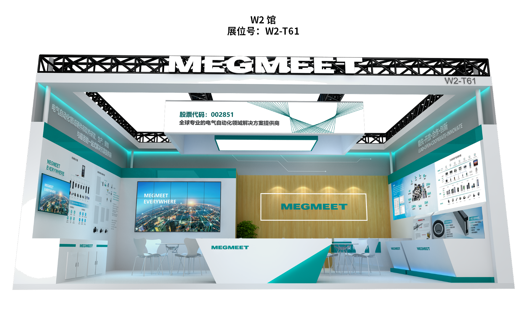 emc易倍·(中国)体育官方网站-EMC SPORTS