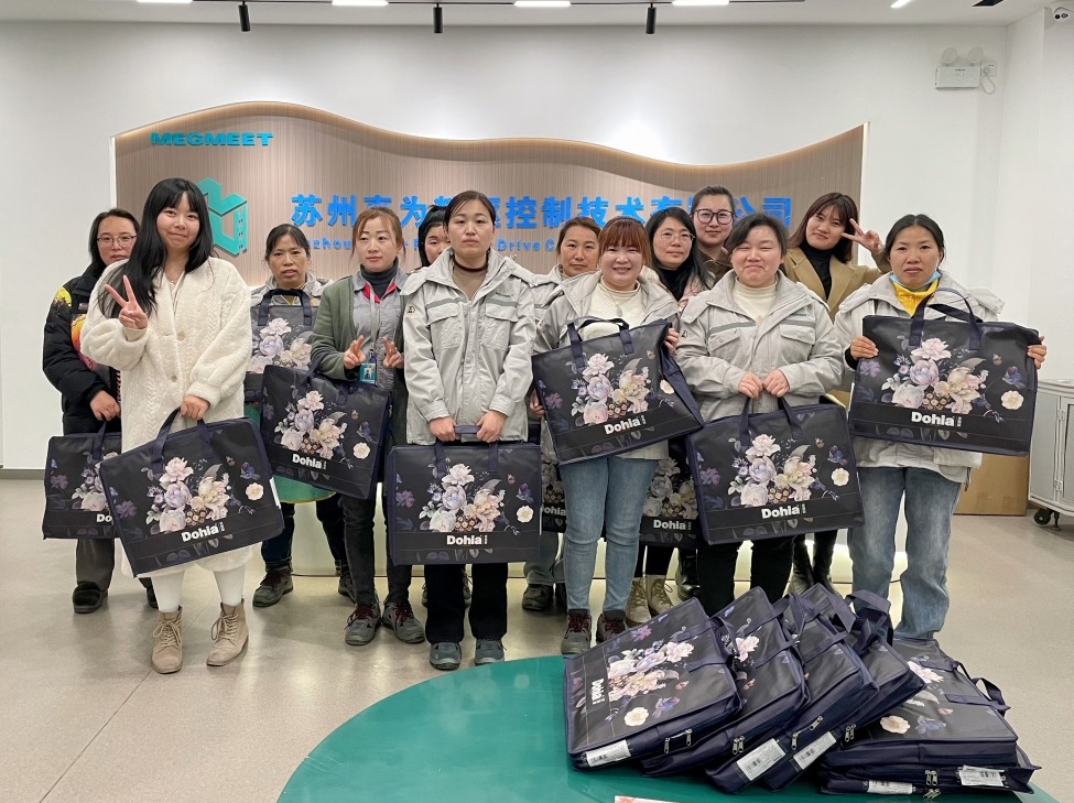 emc易倍·(中国)体育官方网站-EMC SPORTS