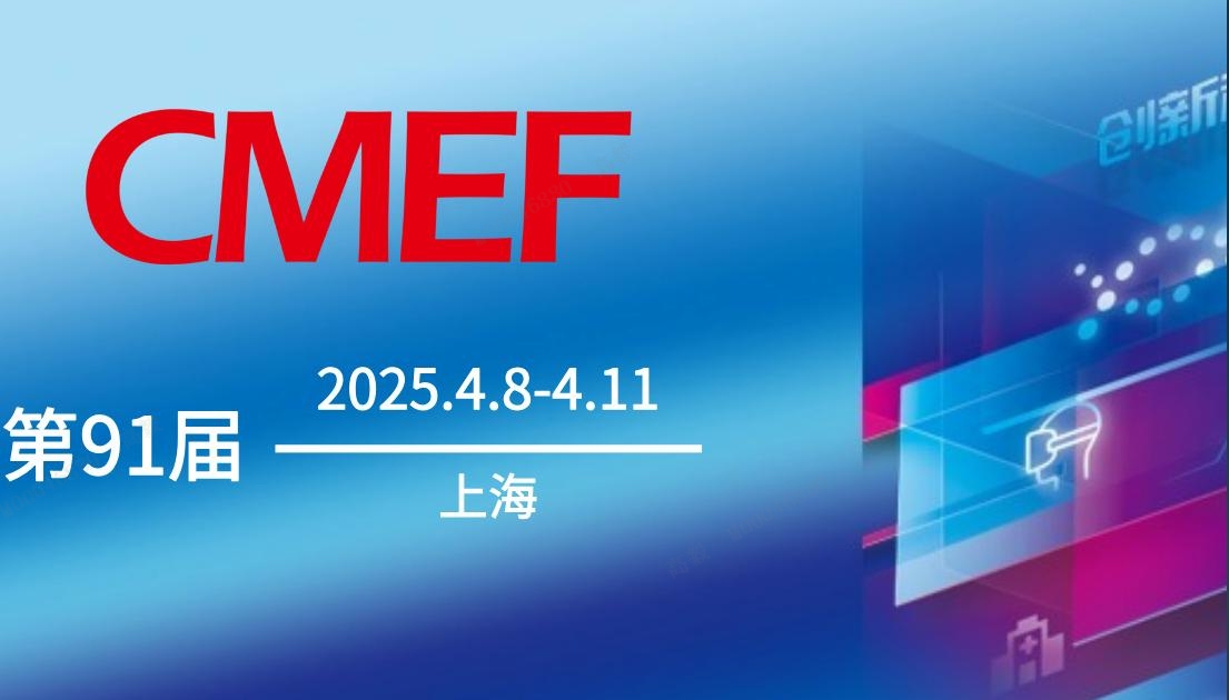 emc易倍·(中国)体育官方网站-EMC SPORTS